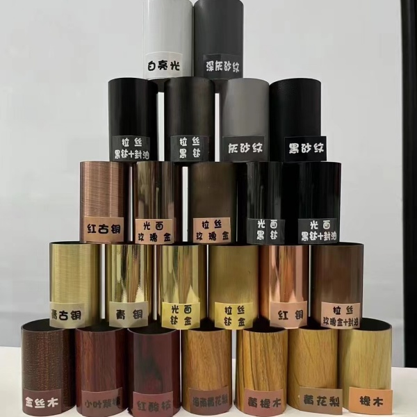 喜有沃電鍍不銹鋼彩色管